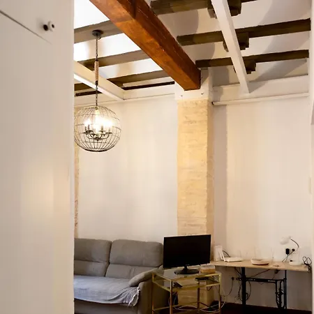 Botanico Silence فالنسيا